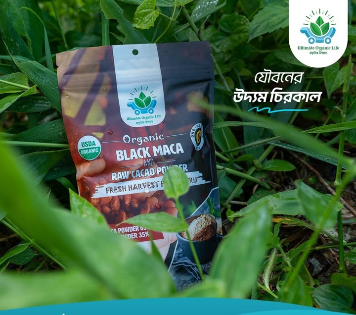 Organic Black Maca Blend